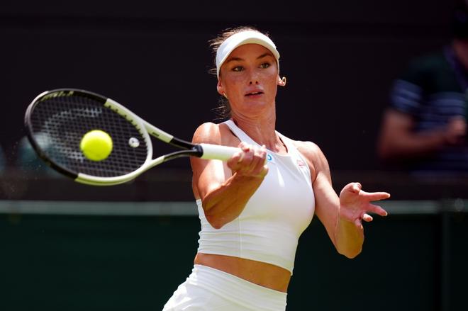 分析梅塞格 分析梅塞格