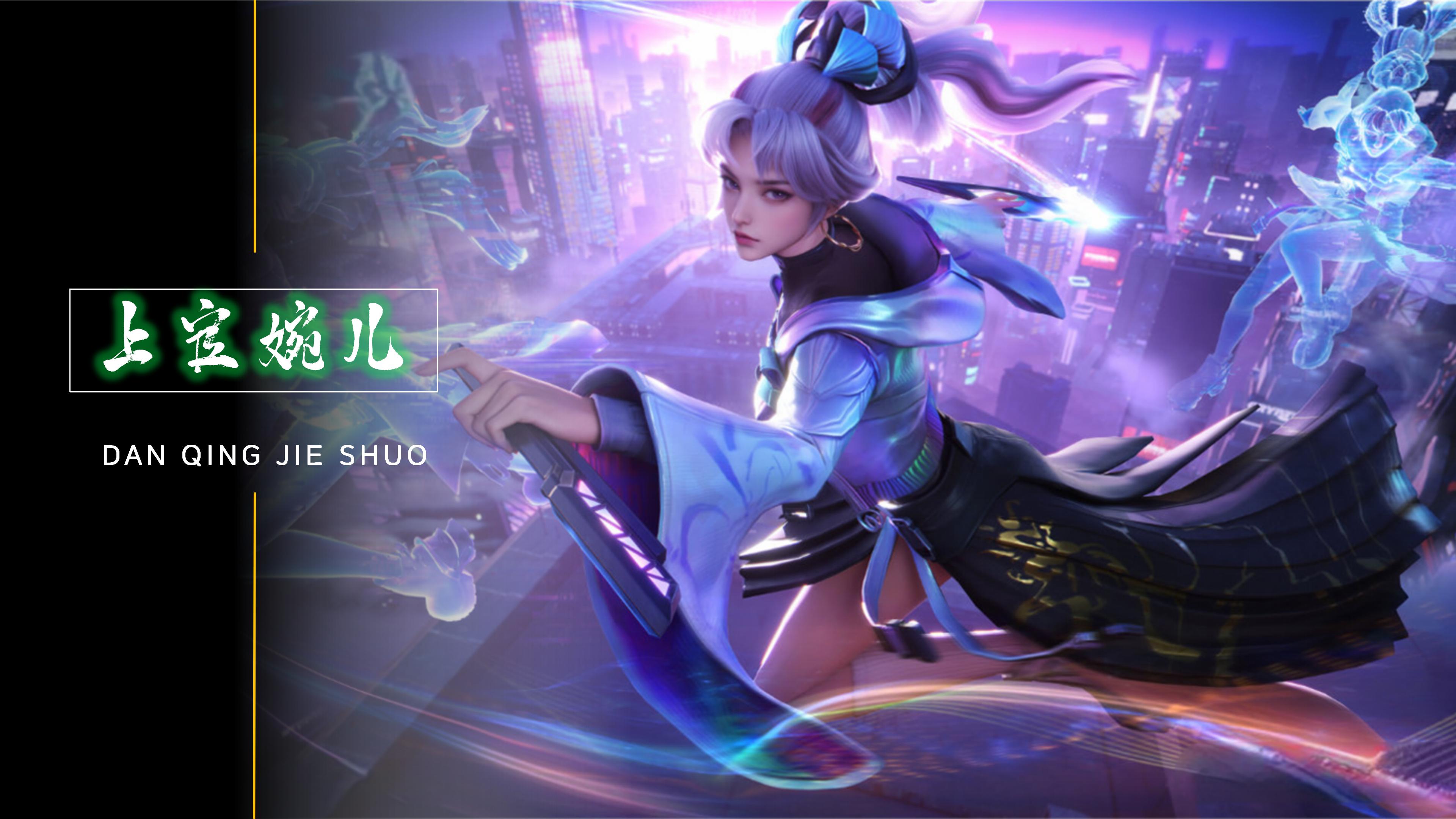 线球员的职 线球员的职