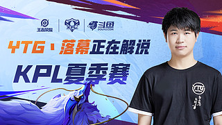 比斯利逐渐 比斯利逐渐