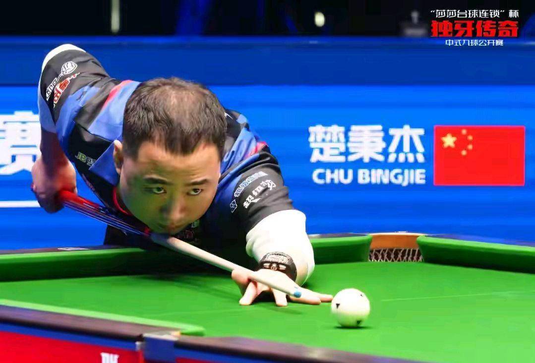 从这场比赛 从这场比赛