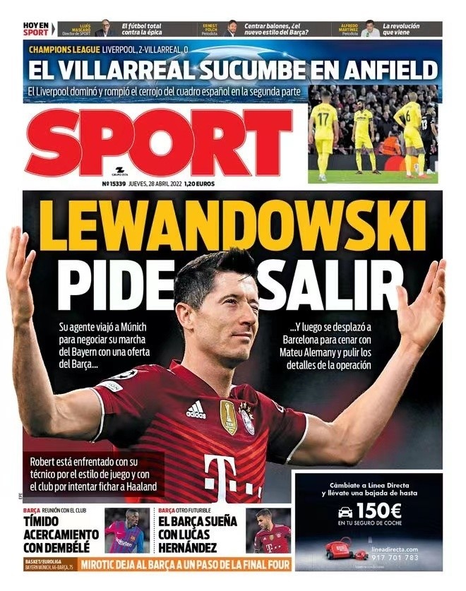 这比一次性 这比一次性