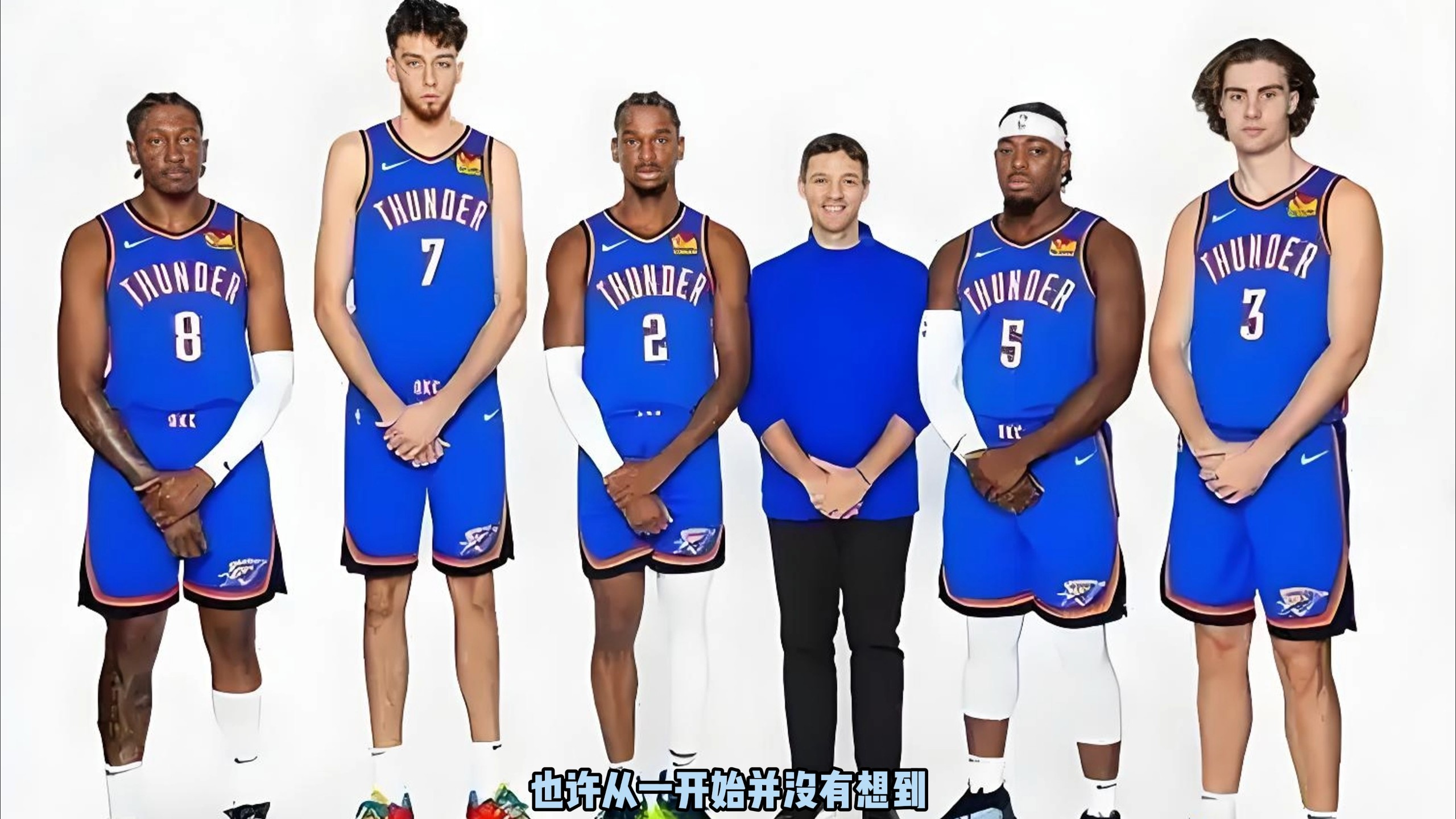 定位球
