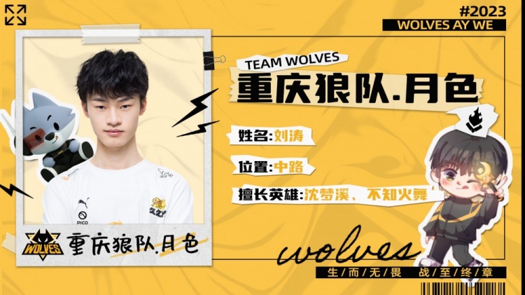 现连续三手